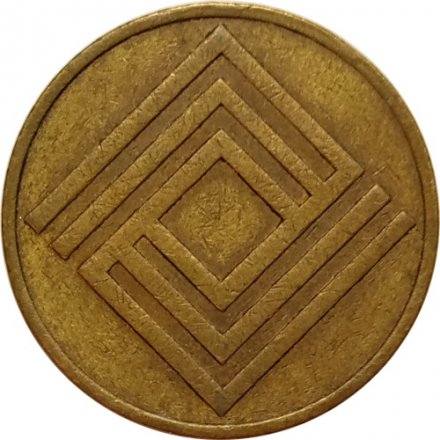 Игровой жетон Игма. Game Hall. Россия