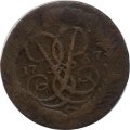 2 копейки 1757 год (гуртовая надпись ЕМД) Елизавета Петровна (1741 - 1762) - F
