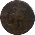 2 копейки 1757 год (гуртовая надпись ЕМД) Елизавета Петровна (1741 - 1762) - F