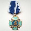 Знак &quot;70 лет ТОВВМУ-ТОВМИ им.С.О. Макарова 1937-2007 г.&quot; (в футляре)
