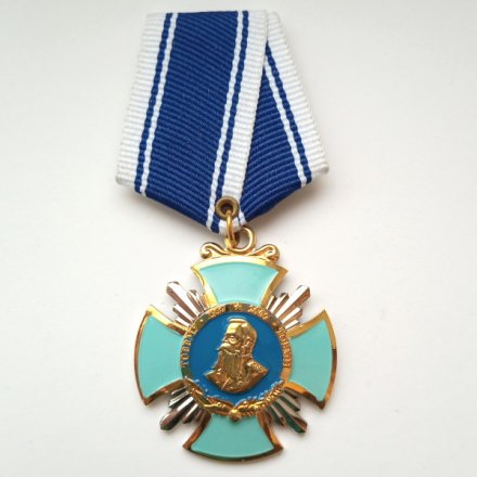 Знак &quot;70 лет ТОВВМУ-ТОВМИ им.С.О. Макарова 1937-2007 г.&quot; (в футляре)