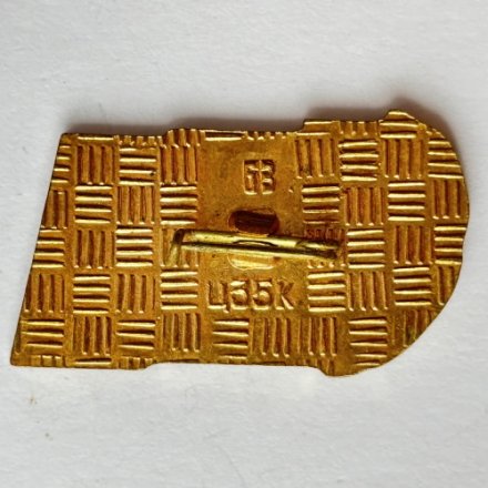 Значок. 40 лет Победы Советского народа в Великой Отечественной войне 1941-1945 (тяжелый)