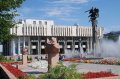 Кыргызстан 1 сом 1994 год - Абдылас Малдыбаев. Бишкекская филармония. Комуз и кобыз UNC
