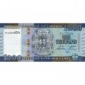 Либерия 1000 долларов 2022 год - 16 племенных масок UNC