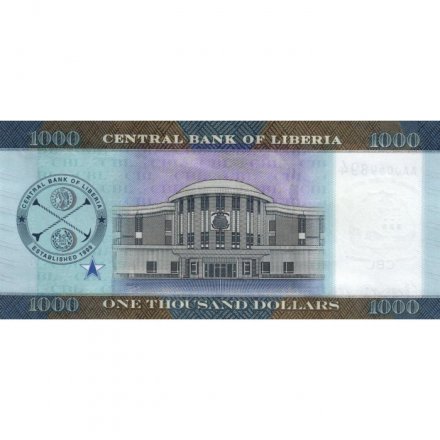 Либерия 1000 долларов 2022 год - 16 племенных масок UNC
