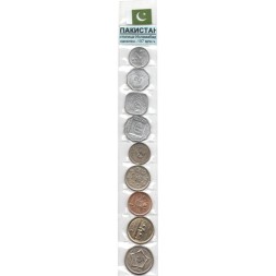 Набор из 9 монет Пакистан 1975 - 2006 год - столица Исламабад