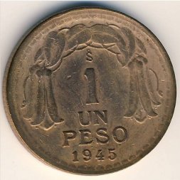 Чили 1 песо 1945 год