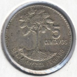 Гватемала 5 сентаво 1961 год - Хлопковое дерево