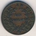 Чили 1 сентаво 1853 год