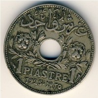 Монета Ливан 1 пиастр 1925 год