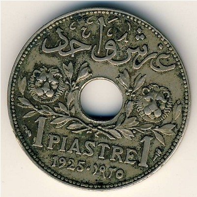 Ливан 1 пиастр 1925 год