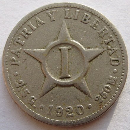 Куба 1 сентаво 1920 год - Герб