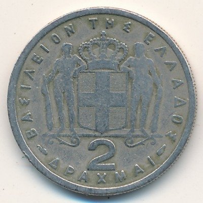 Греция 2 драхмы 1957 год