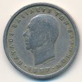 Греция 2 драхмы 1957 год