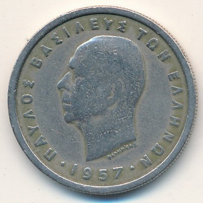 Греция 2 драхмы 1957 год