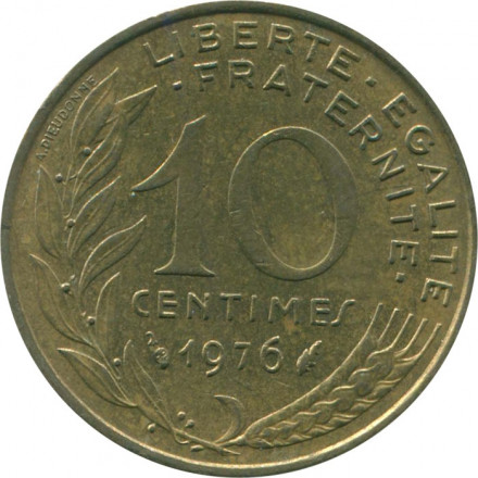 Франция 10 сантимов 1976 год - Марианна
