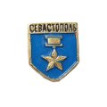 Значок Севастополь. Звезда Героя