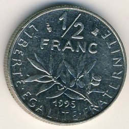 Франция 1/2 франка 1995 год