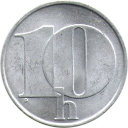Чехословакия 10 геллеров 1992 год