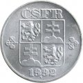 Чехословакия 10 геллеров 1992 год