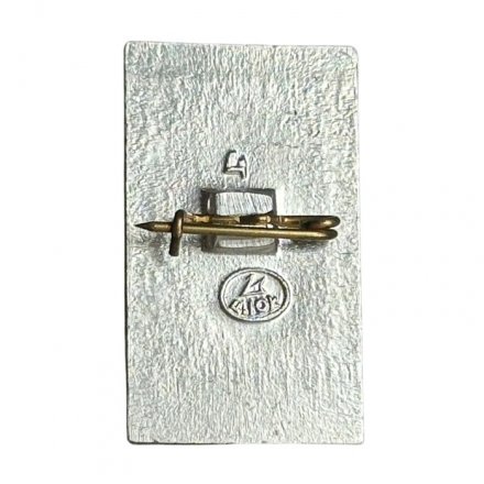 Значок Москва. Химки. Речной вокзал. Северный порт