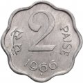 Индия 2 пайсы 1966 год (Бомбей)