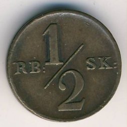 Дания 1/2 ригсбанкскиллинга 1838 год