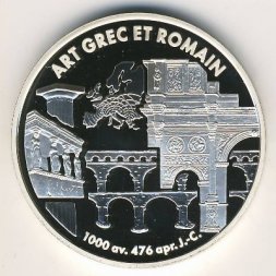 Франция 6.55957 франков 2000 год