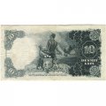 Латвия 10 лат 1939 год - VF