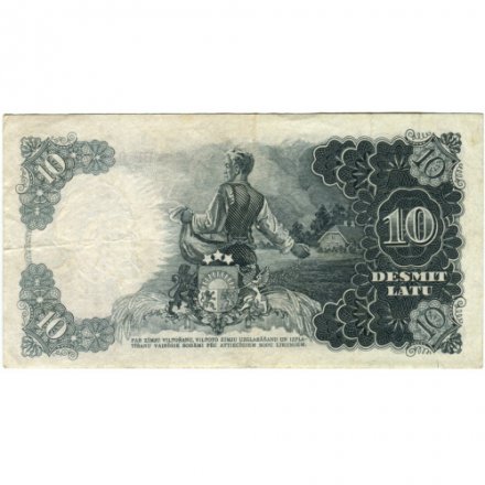 Латвия 10 лат 1939 год - VF