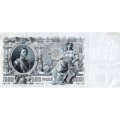 РСФСР 500 рублей 1912 год - серии БА-ГУ - Шипов - Метц - VF+