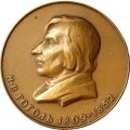 Настольная медаль &quot;Николай Васильевич Гоголь (1809-1852)&quot;