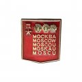 Значок Москва. Moscow. Moscou. Moskau. Moscu. Ордена