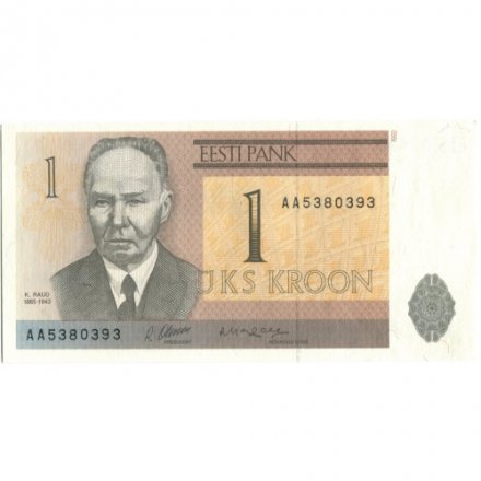 Эстония 1 крона 1992 год - UNC