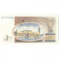 Эстония 1 крона 1992 год - UNC