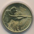Австралия 5 долларов 2000 год - Олимпийские игры в Сиднее. Стрельба