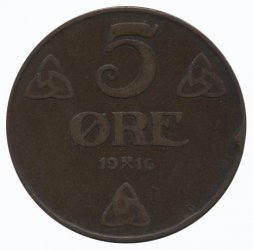 Норвегия 5 эре 1916 год - Король Хокон VII