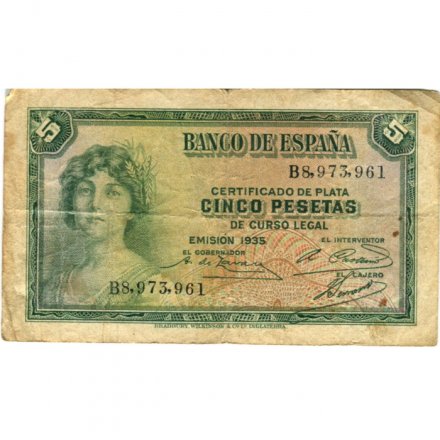 Испания 5 песет 1935 год - F