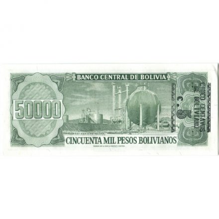 Боливия 50000 песо боливиано 1984 год - надпечатка - Гуальберто Вильярроэль Лопес UNC-