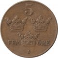 Швеция 5 эре 1937 год