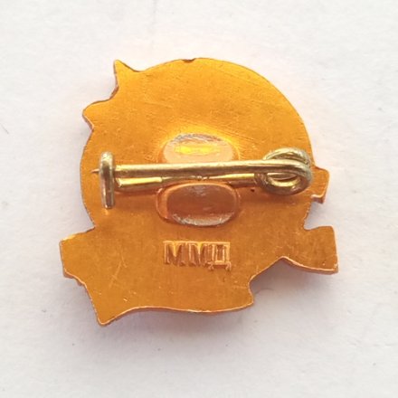 Значок &quot;ЗИЛ&quot; (завод им. Лихачёва), ММД