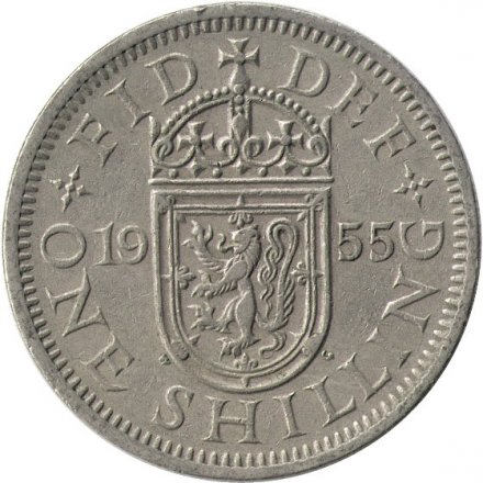 Великобритания 1 шиллинг 1955 год - Шотландский герб