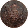 5 копеек 1765 год ММ Екатерина II (1762 - 1796) - перечекан - VF