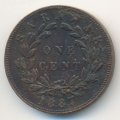 Саравак 1 цент 1887 год
