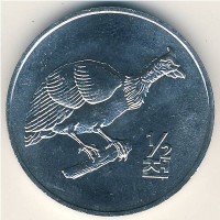 Монета Северная Корея 1/2 чона 2002 год - Тетерев