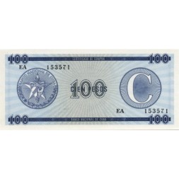 Куба 100 песо (валютный сертификат) 1985 год (C) - UNC
