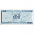 Куба 100 песо (валютный сертификат) 1985 год (C) - UNC