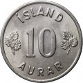 Исландия 10 эйре 1969 год aUNC