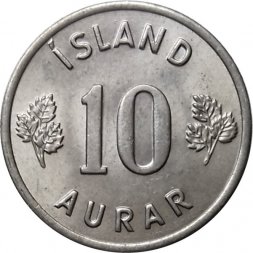 Исландия 10 эйре 1969 год aUNC