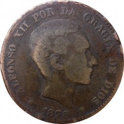 Испания 10 сентимо 1878 год
